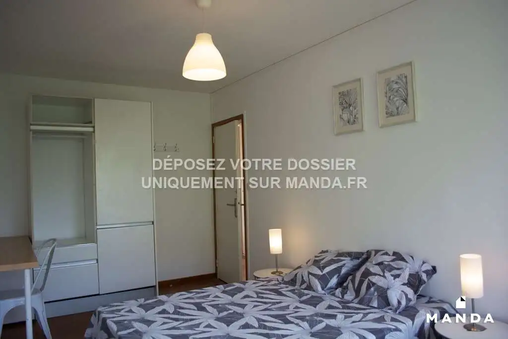 Chambre Rue Guillaume Apollinaire à Nantes