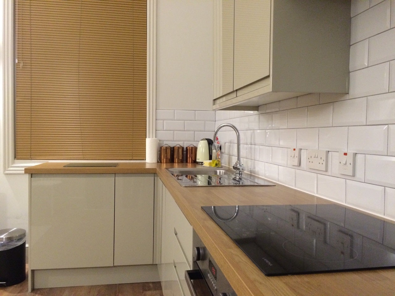 Flat Figtree Lane in Sheffield