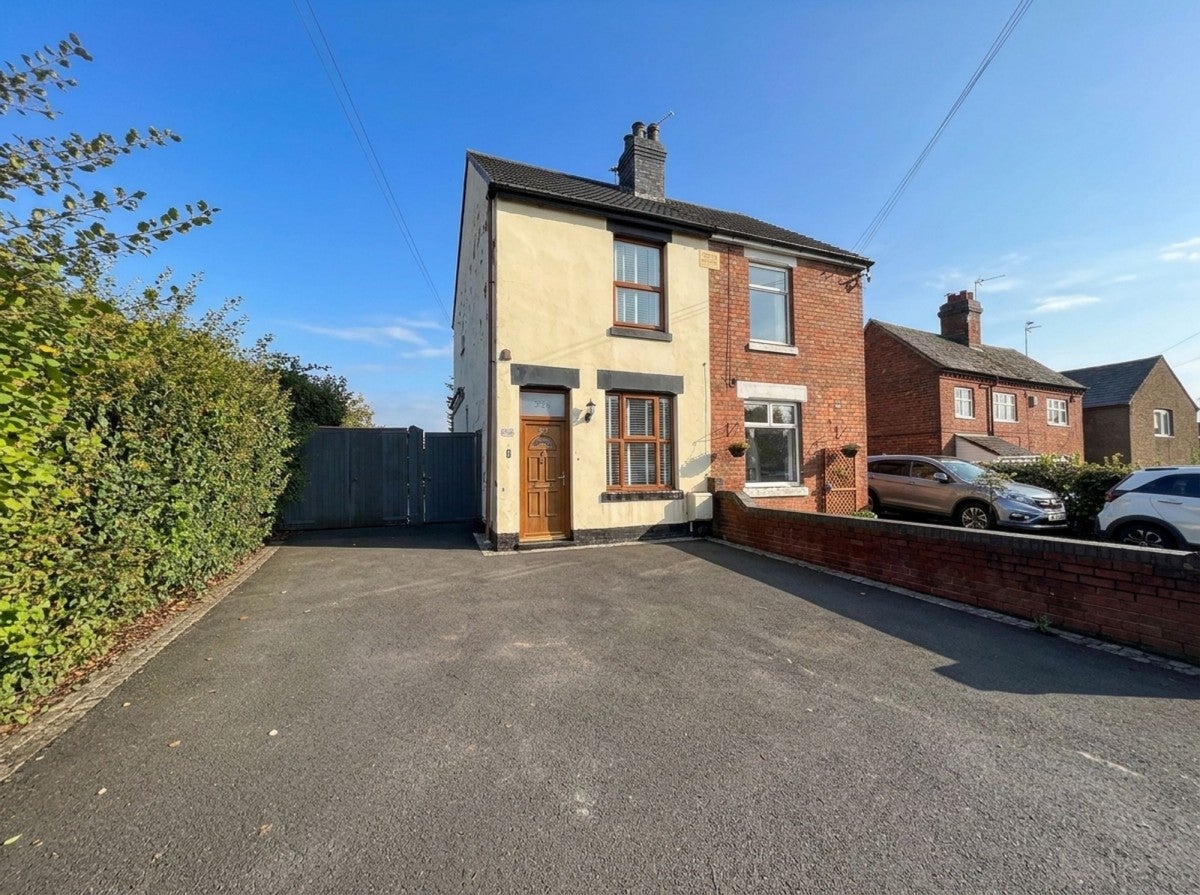 House Alderman's Green Road in Coventry