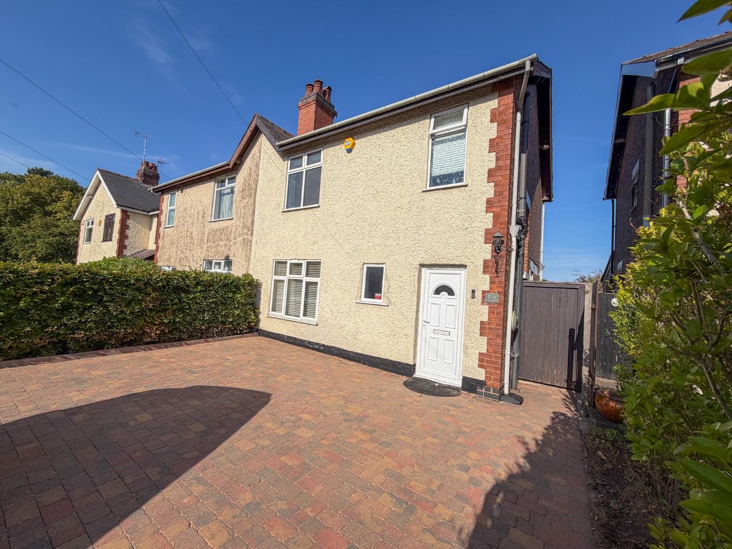 House The Hollow in Derby