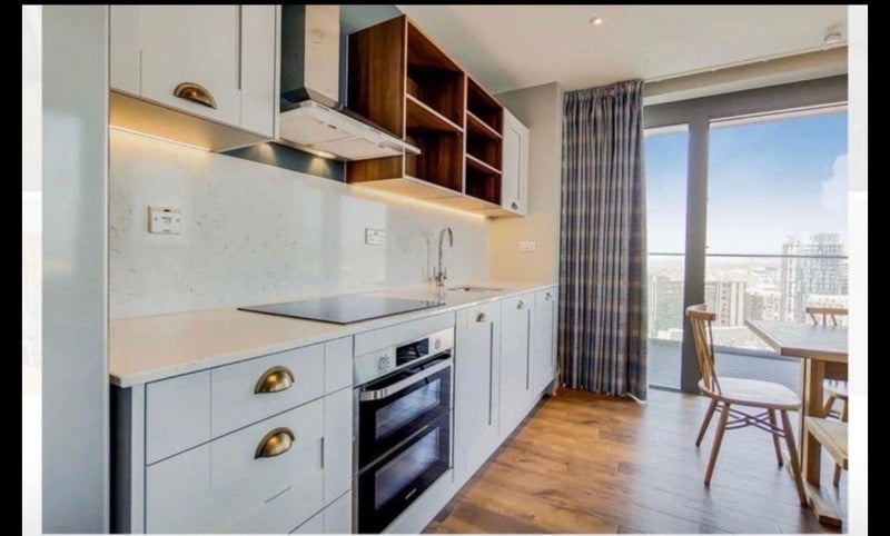 Room Atlantic Crescent in Greater London