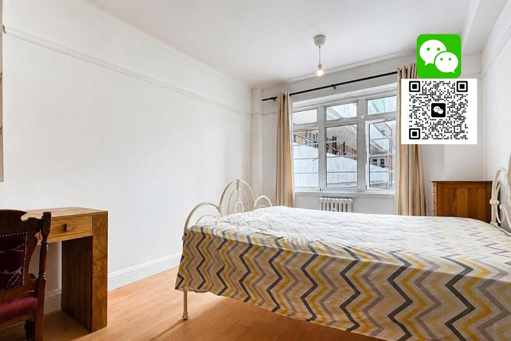 Flat Old Brompton Road in Greater London