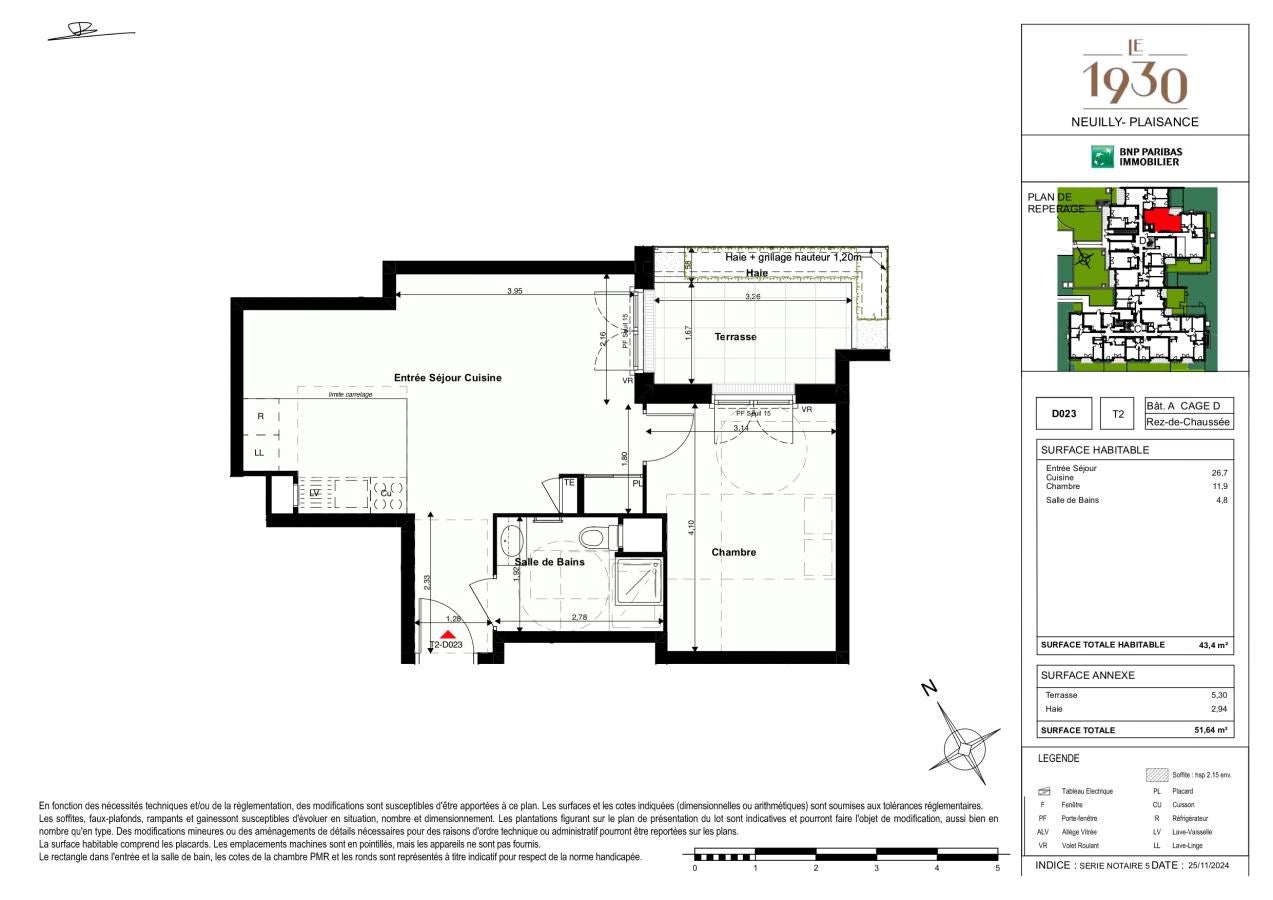 Appartement Rue Raimond Louviot à Neuilly-Plaisance