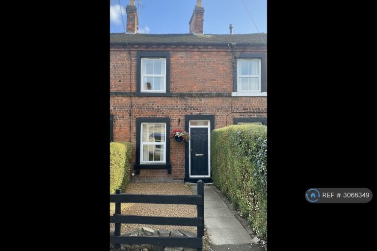 House Sandon Road in Stafford