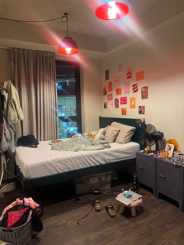 Room Atlantic Crescent in Greater London