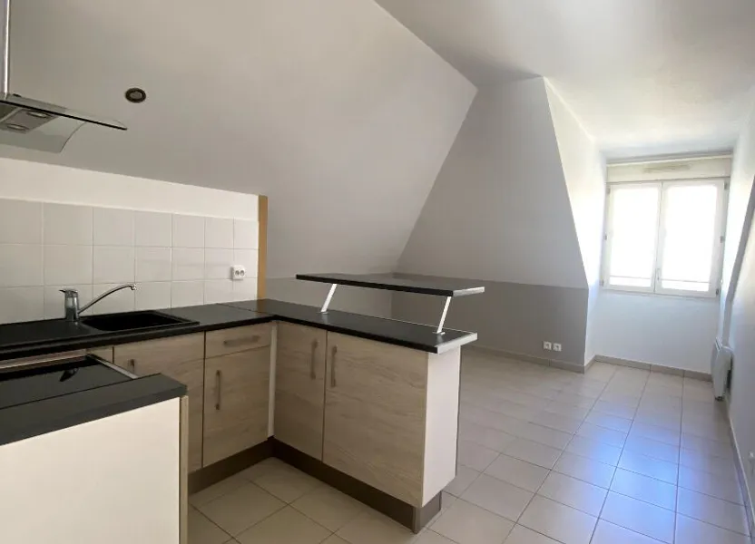 Appartement Parc des Capucins à Coulommiers