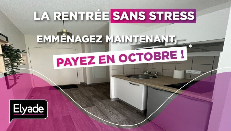 Chambre Rue de Pîtres à Franqueville-Saint-Pierre
