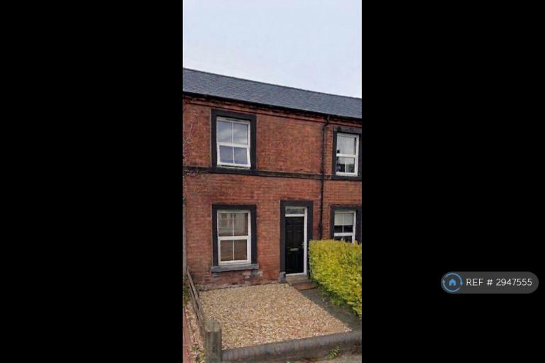 House Sandon Road in Stafford