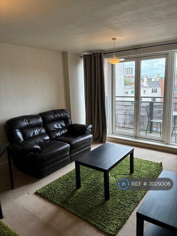 Flat The Quadrant in Coventry