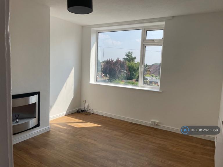 Flat Archer Road in Nottingham