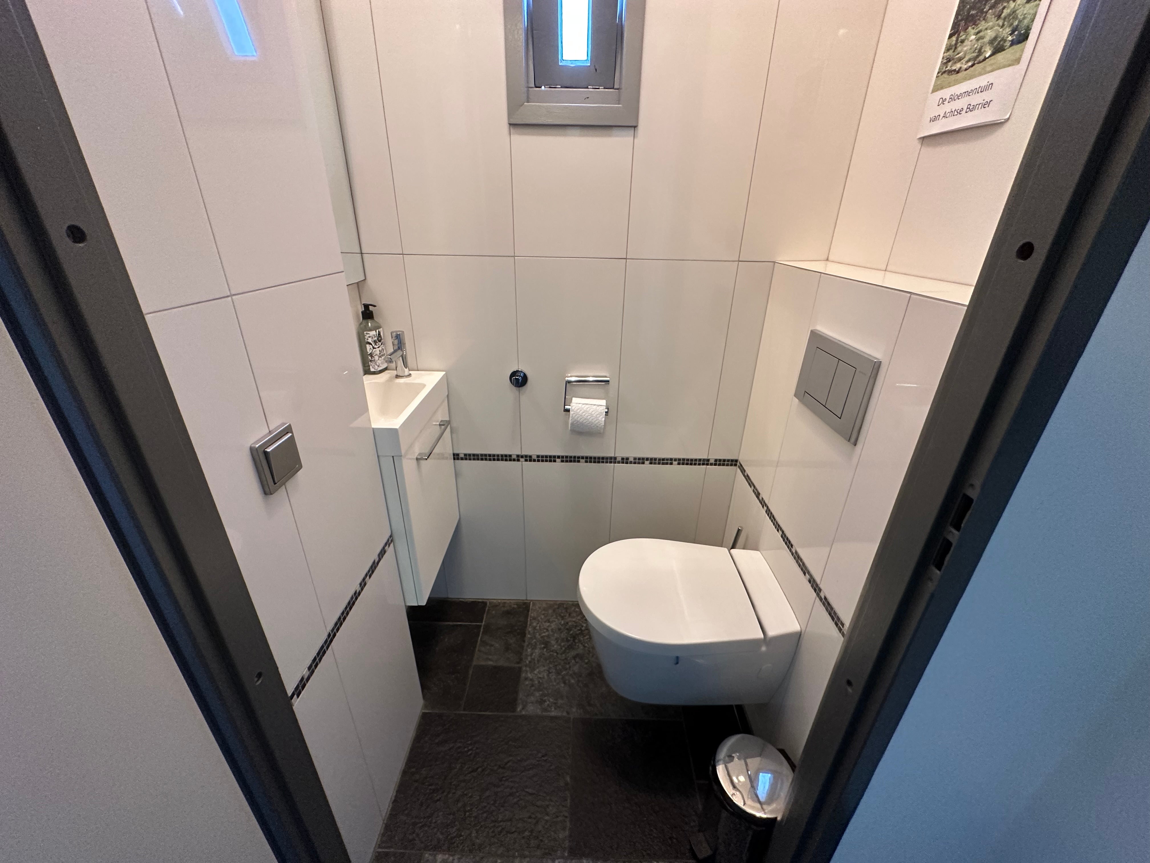 Woning te huur: Champagnehof, Eindhoven