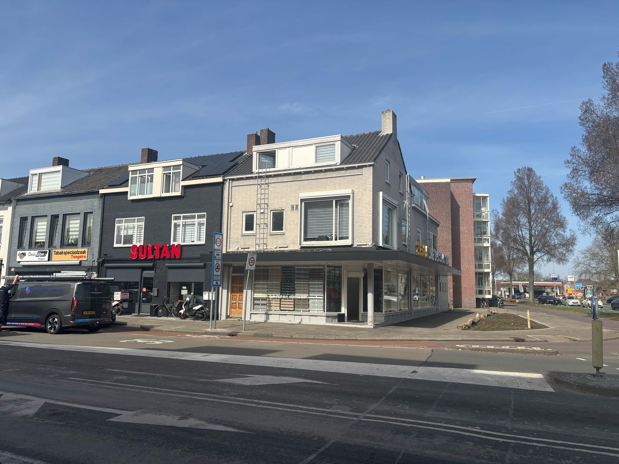 Kamer Hobbemastraat in Eindhoven
