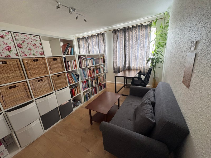 Room Graywood Court in Greater London