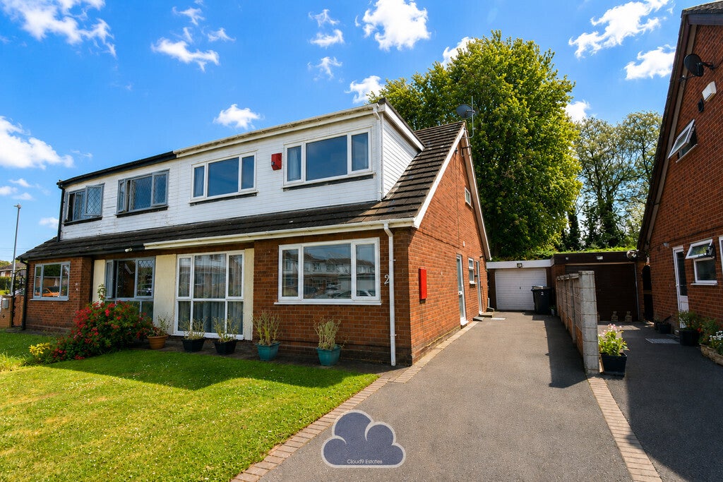 House School Lane in Nuneaton and Bedworth