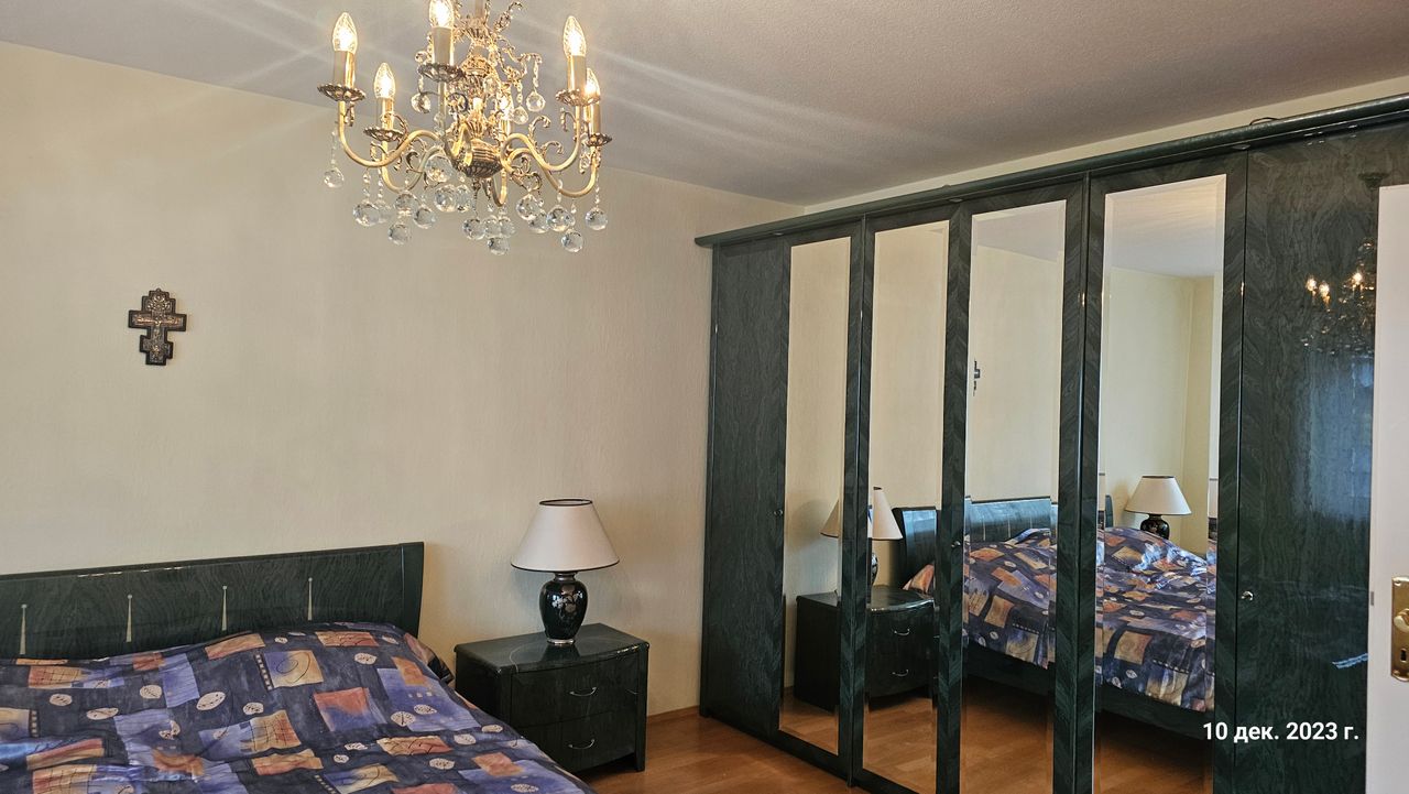 Wohnung Ackerwinde in Köln