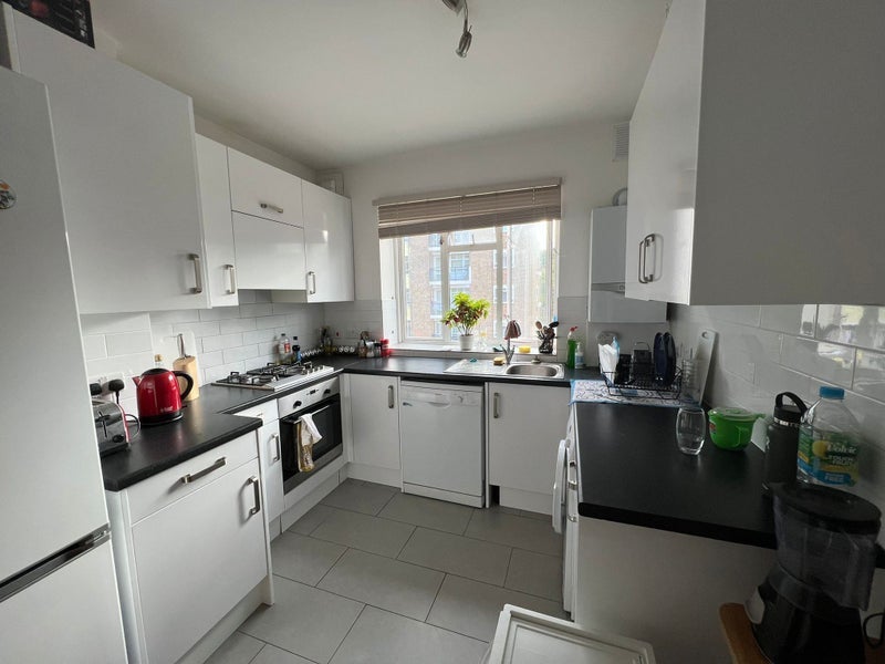 Room Sulivan Court in Greater London