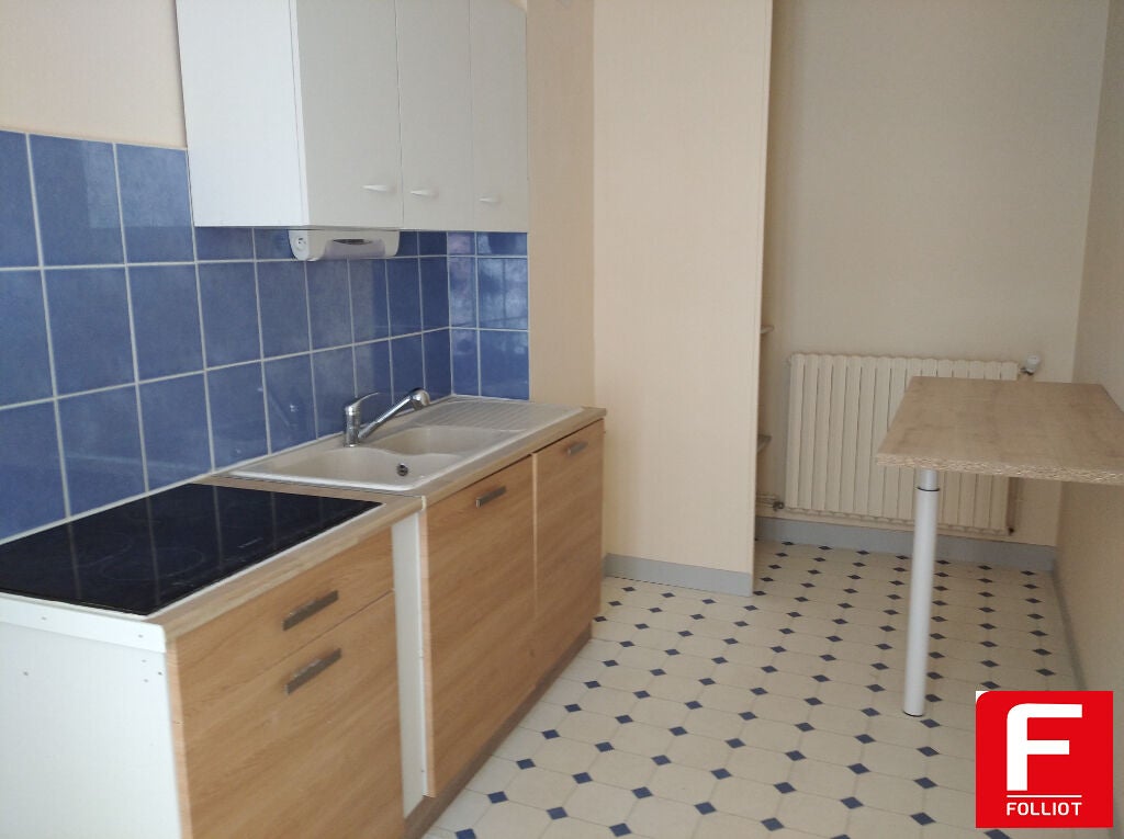 Appartement Rue Cent Unième Airborne à Carentan-les-Marais