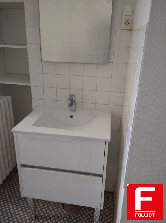 Appartement Rue Cent Unième Airborne à Carentan-les-Marais