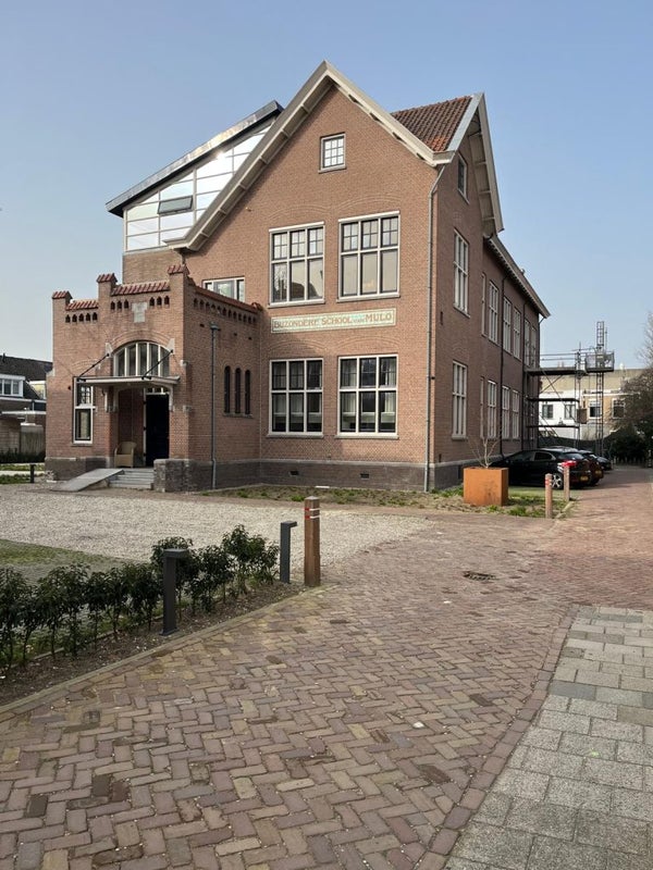 Singel