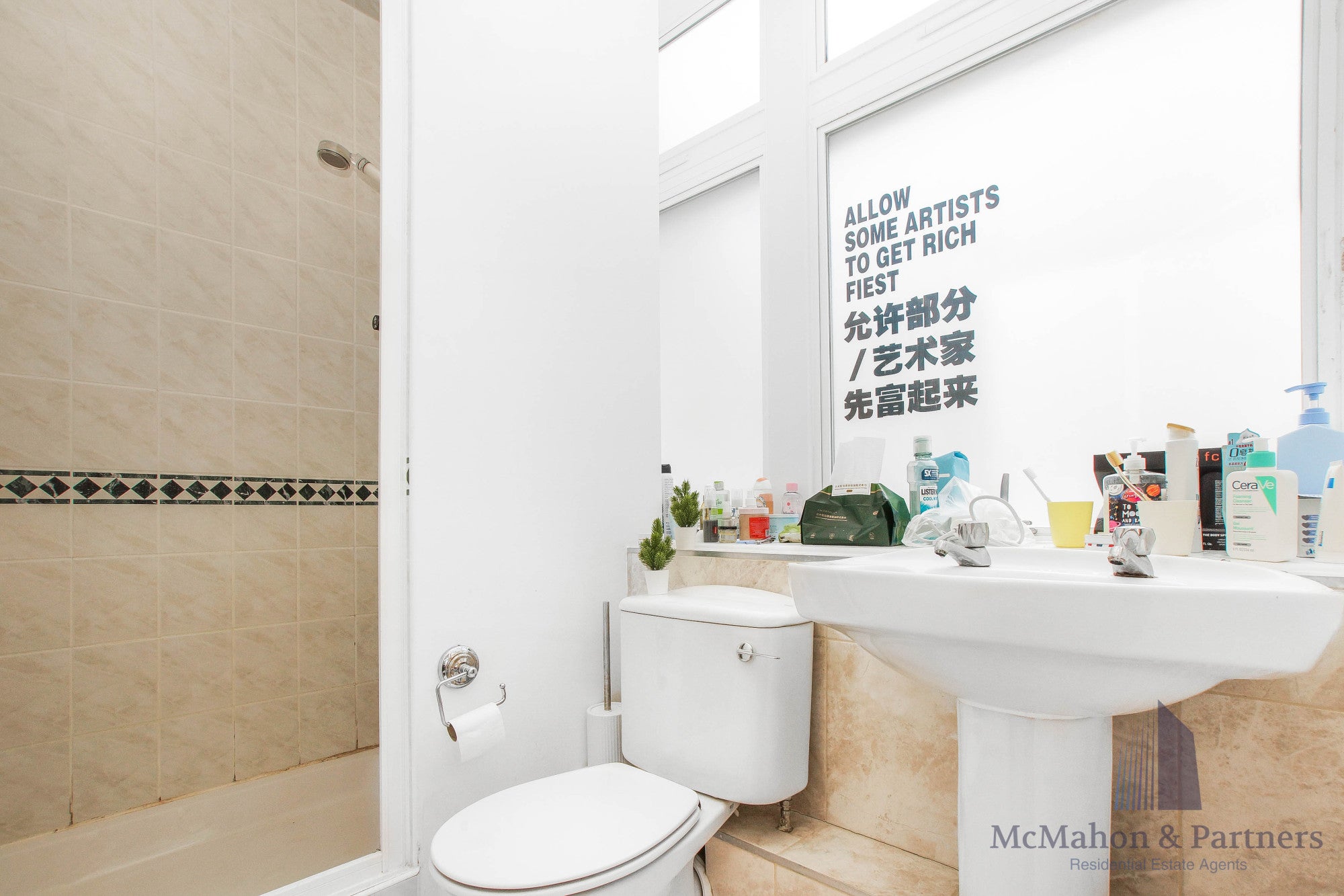 Flat Newington Causeway in London