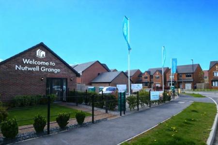 House Abbiss Drive in Doncaster