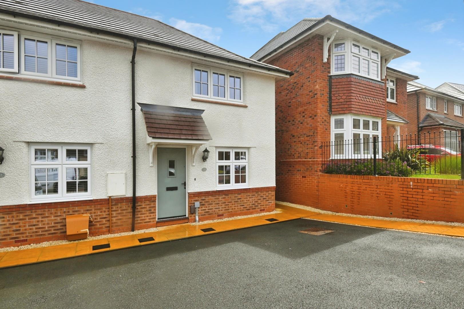 House Silverdale Close in Tamworth