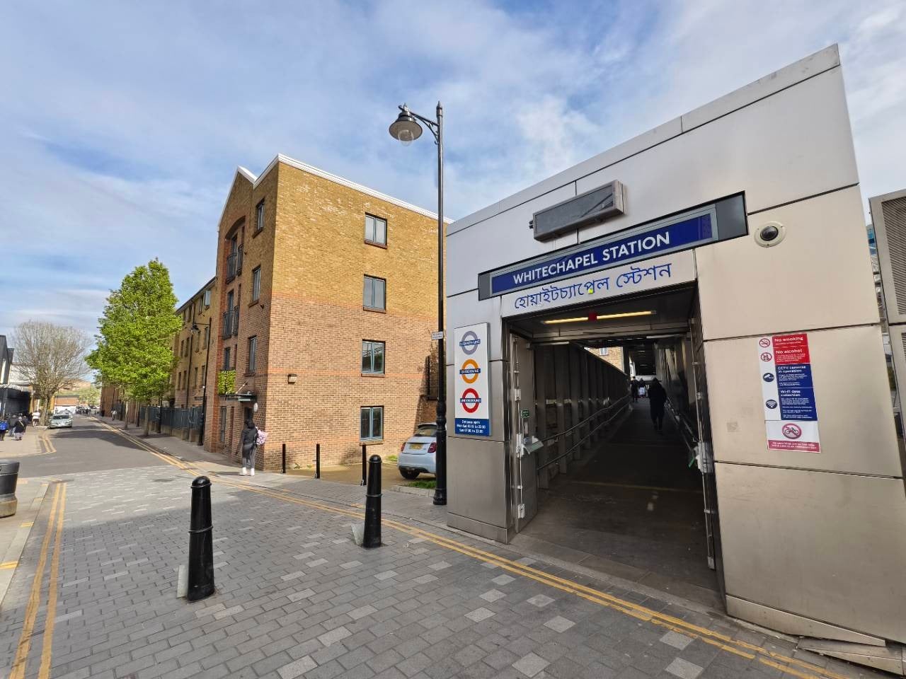Flat Durward Street in Greater London
