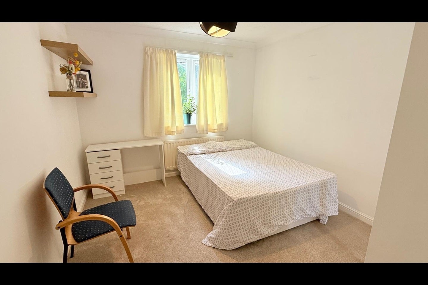 Room Adams Close in Greater London