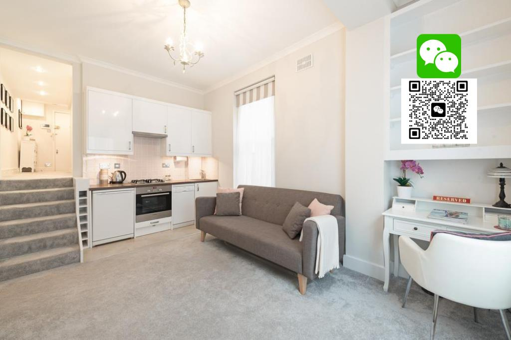 Flat Nevern Square in Greater London