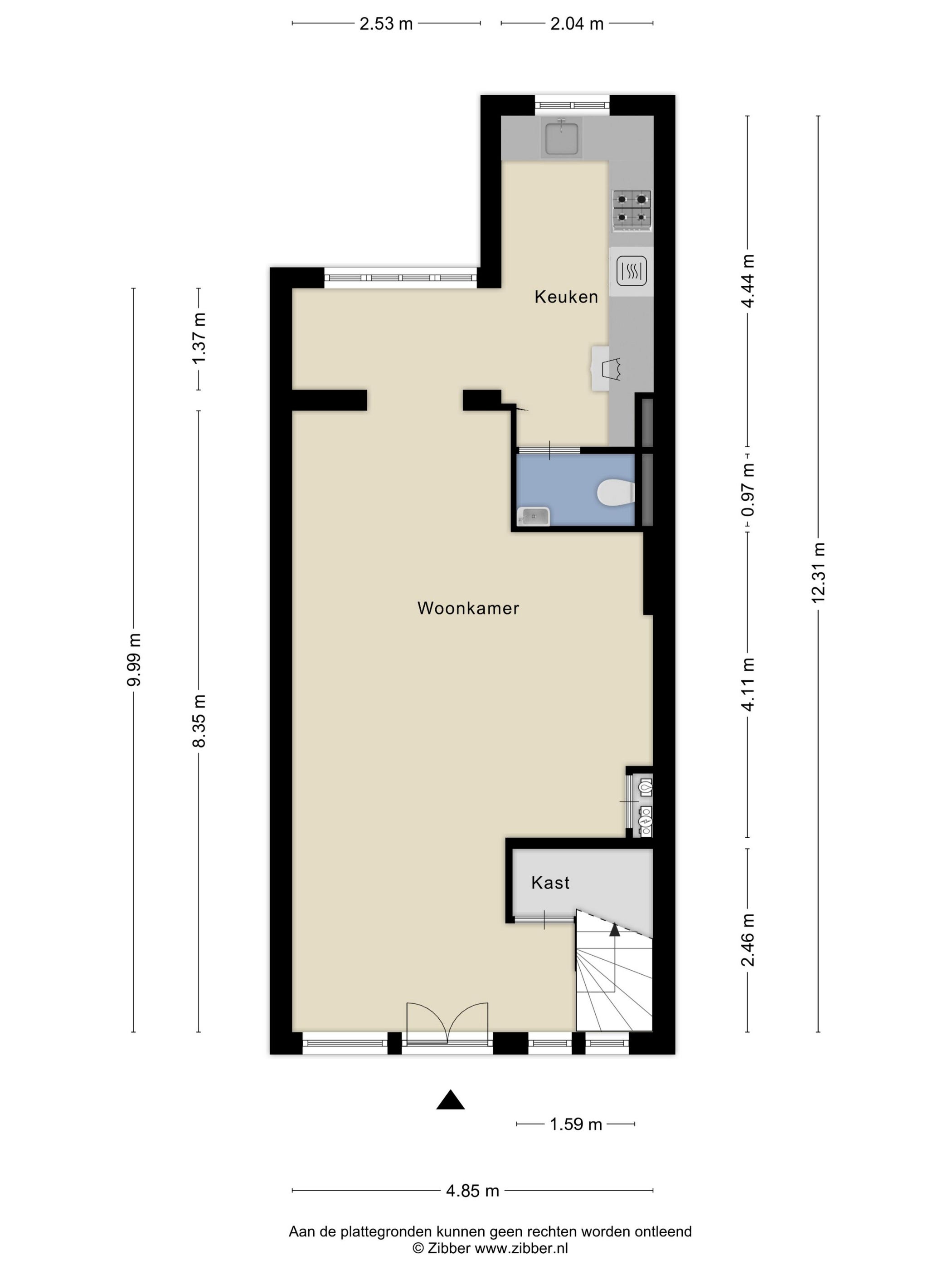 Appartement te huur: Van Ostadestraat, Amsterdam