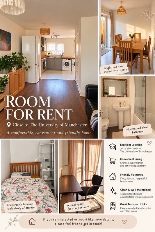 Room Upper Brook Street in Manchester