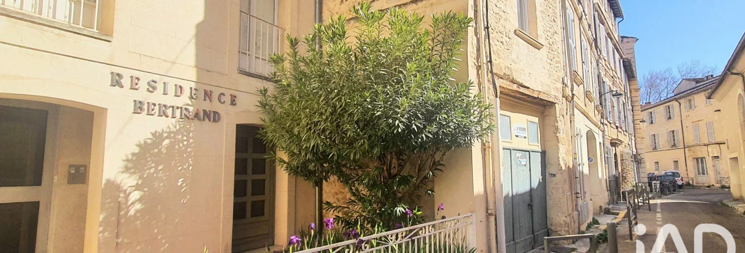Appartement Rue Bertrand à Avignon