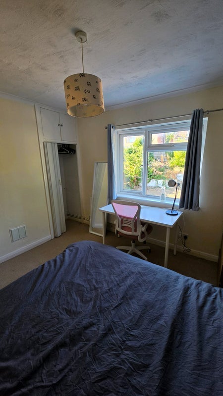 Room Kevington Close in Greater London