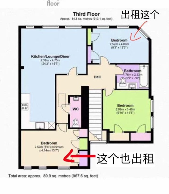 Room Star Street in City of Westminster