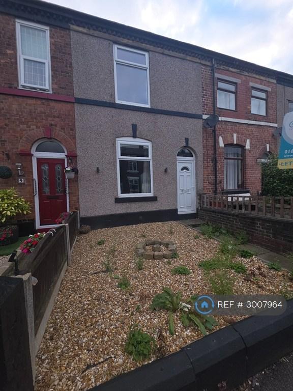 House Back Salford Street in Bury