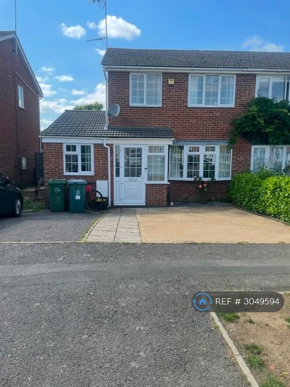 Room Swallow Close in Buckingham