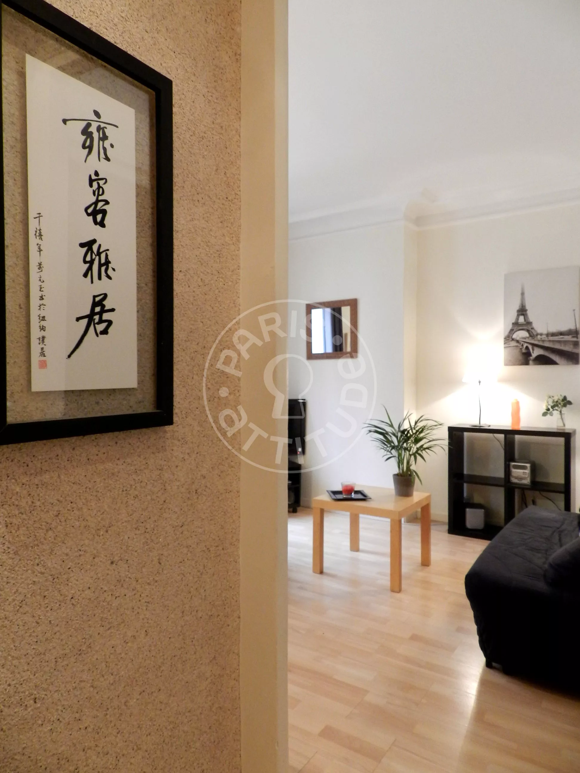 Appartement Rue de la Félicité à Paris
