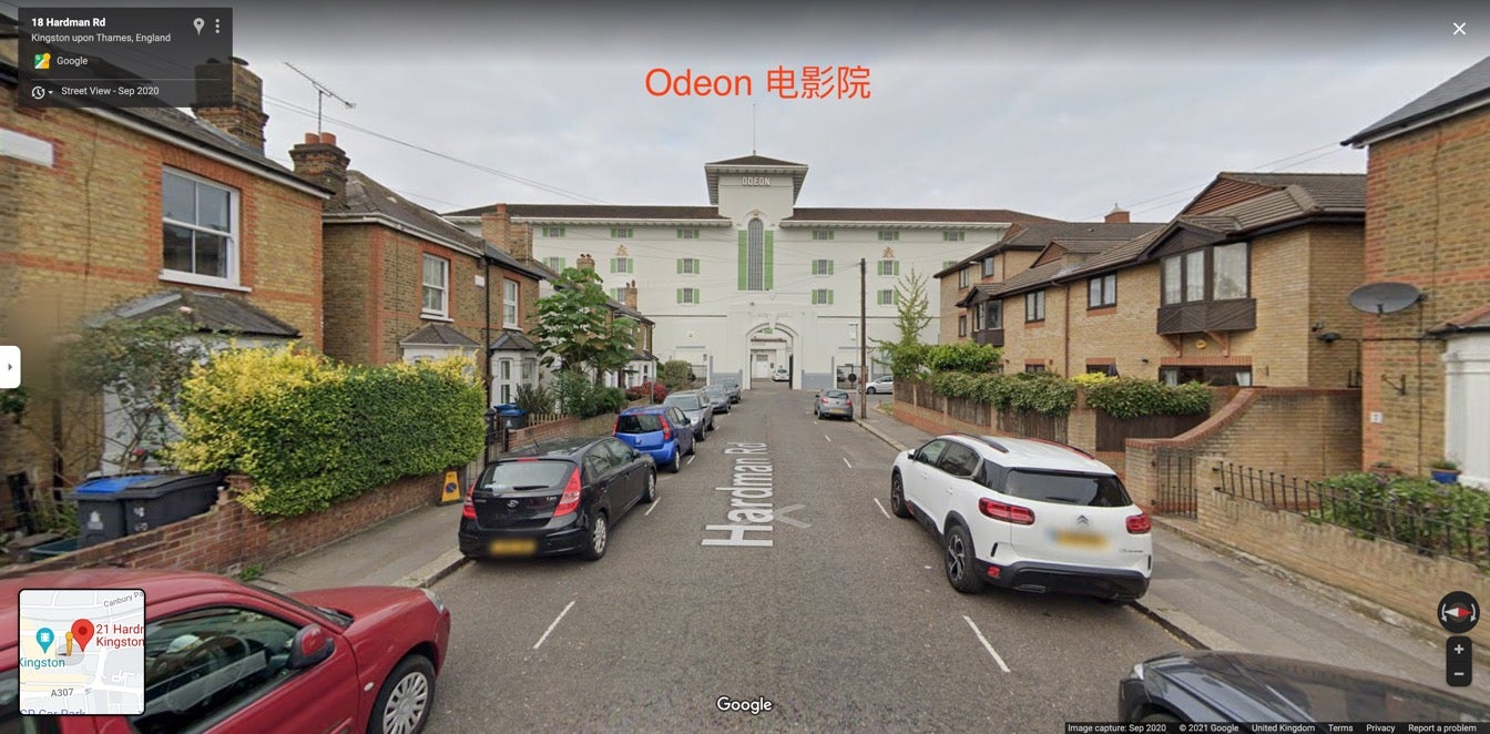 House Hardman Road in Greater London
