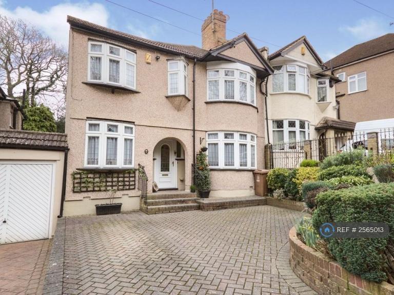 House New Road in Greater London