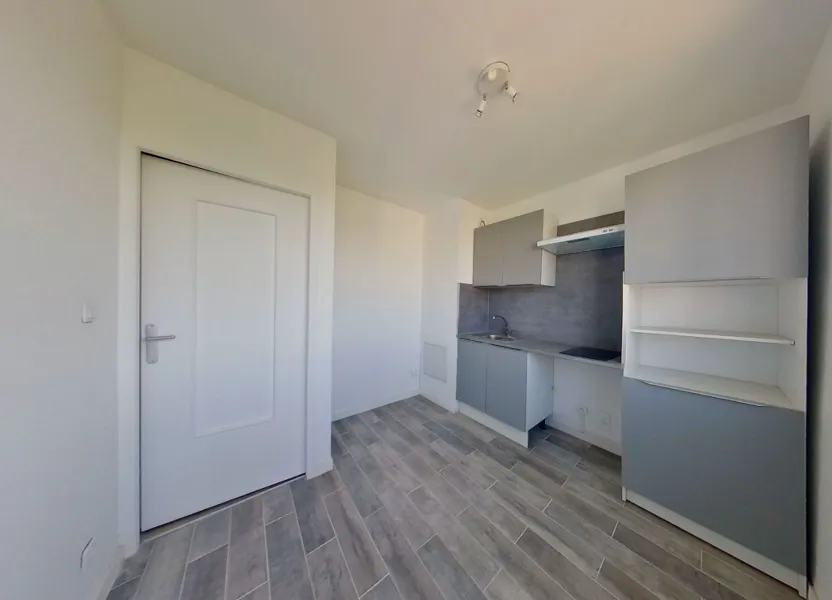 Appartement Allée Athéna à Villeurbanne