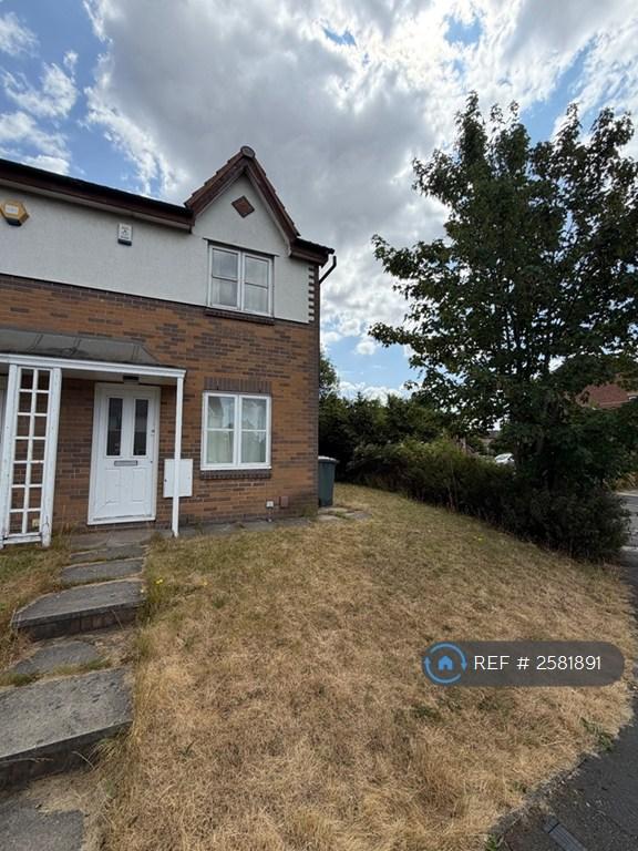 House Grange Close in Leeds