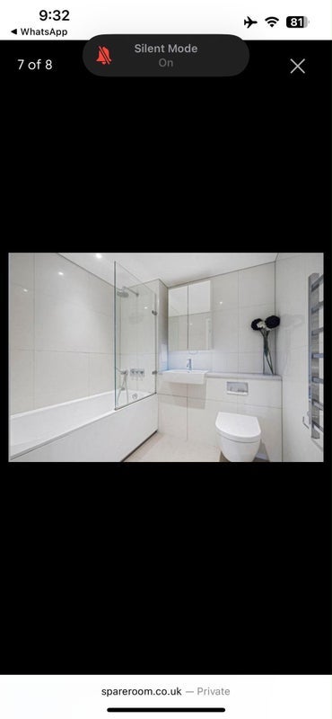 Room Wharf Road in Greater London