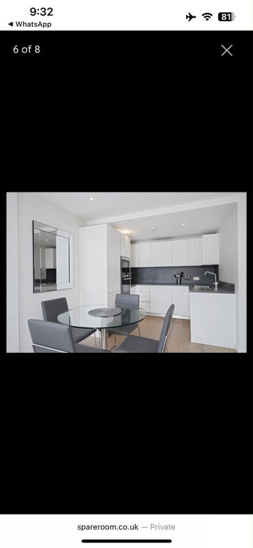 Room Wharf Road in Greater London