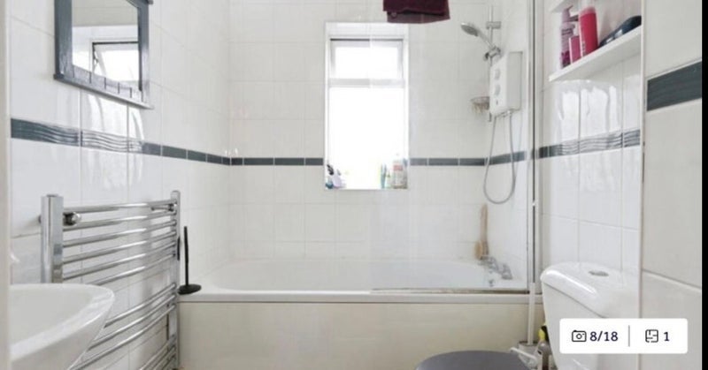 Room Bickerton Road in Sheffield