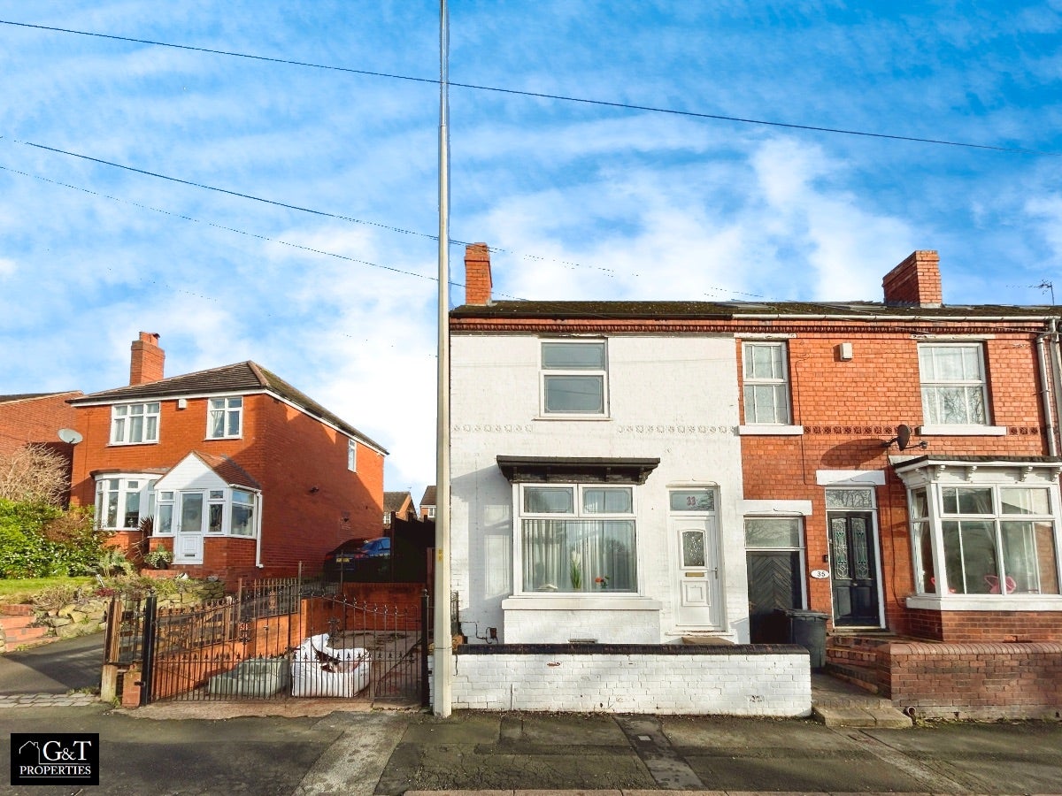 House Lake Street in Coseley
