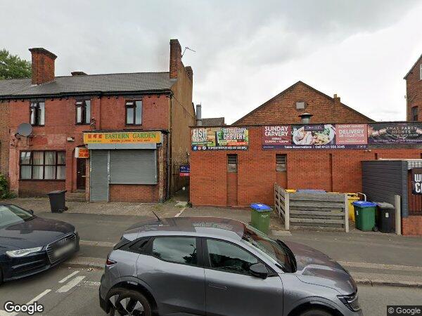 Room High Bullen in Sandwell