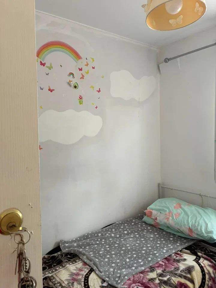 Room St Mary's Road in Greater London