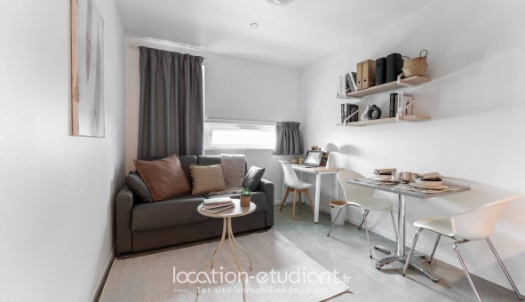 Appartement Cours Monseigneur Roméro à Évry