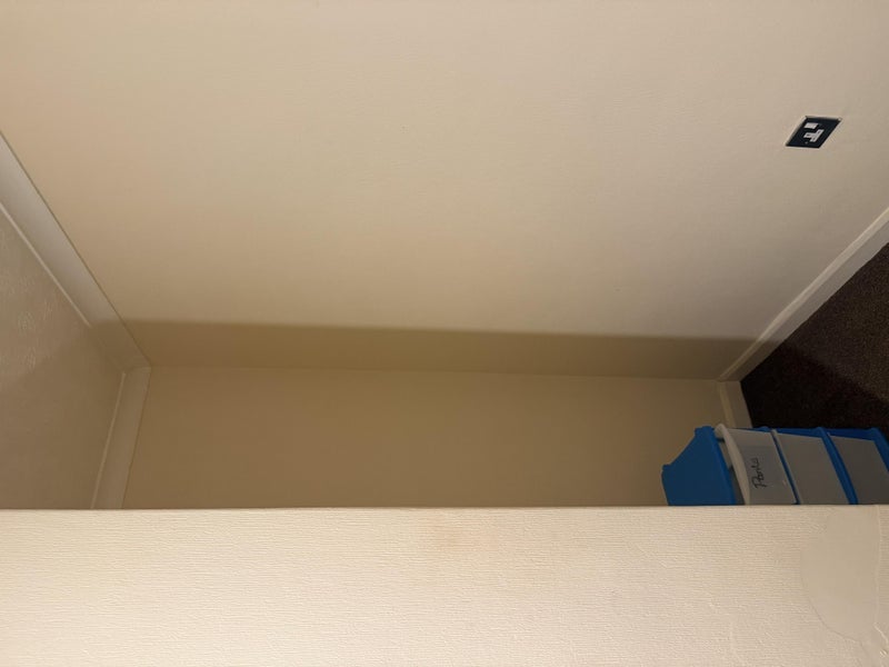 Room Fox Crescent in Chelmsford