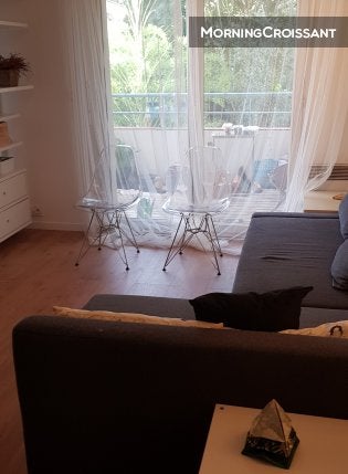Appartement Impasse du Beaujolais à Toulouse